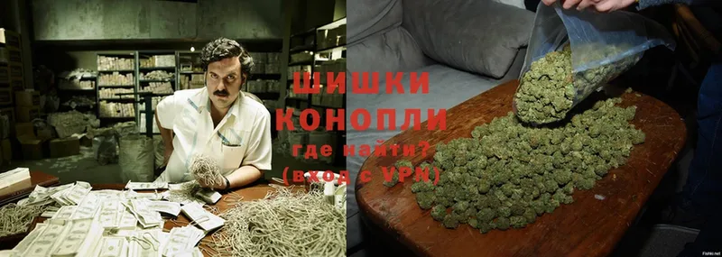 где купить   Лебедянь  Марихуана SATIVA & INDICA 